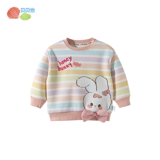 贝贝怡春季女童套头卫衣 商品图5