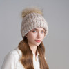 （丹妈）Kenmont卡蒙针织帽女2025冬季新款彩色毛线帽子保暖毛球帽子 商品缩略图0