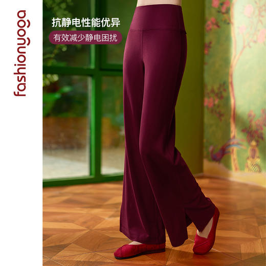 F15957 醋酸羊毛阔腿 禅逸休闲长裤 商品图14