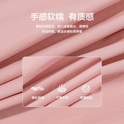 贝贝怡女童春秋工装裤 商品图10