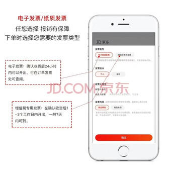 净佰俐多功能除胶剂 家用粘胶清洗剂汽车玻璃双面胶不干胶去除神器450ml /家庭清洁/纸品 /家庭环境清洁 /其它清洁用品 商品图3