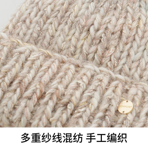 （丹妈）Kenmont卡蒙针织帽女2025冬季新款彩色毛线帽子保暖毛球帽子 商品图3
