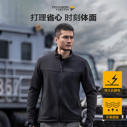 【龙牙上新】加强版四代龙牙寒锋战术软壳立领夹克加强版 商品图3