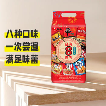 农心经典混合口味8连包 972g辛拉面辣白菜口味方便面拉面泡面速食 商品图3
