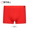 都市丽人内裤红品男士内裤40S棉拉架内裤棉平角内裤明筋FKCG0801 商品缩略图0