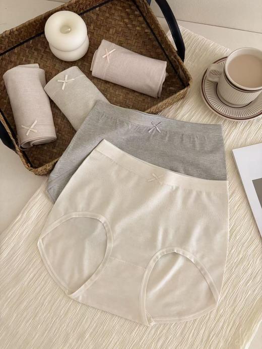 新品无缝女士内裤轻柔舒适透气三角内裤8835 商品图3