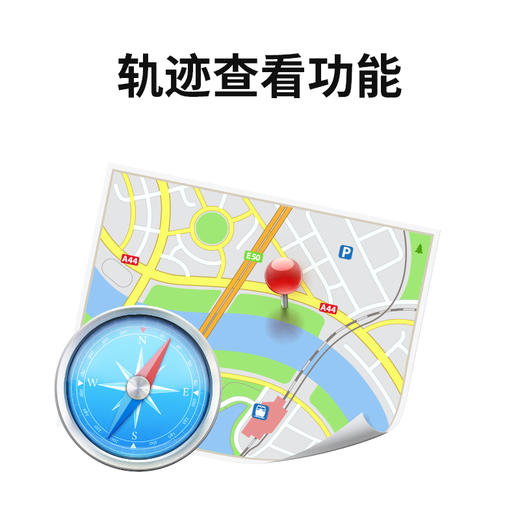 美穗吉家 MBTAG蓝牙防丢器 商品图4