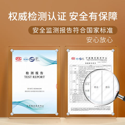 M1M2M秋枫德训鞋M538A1017 商品图8