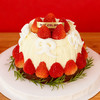 礼の雪堡（草莓酸奶坚果） 商品缩略图1