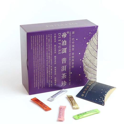 帝泊洱普洱茶珍混合口味（100支组合装） 商品图4