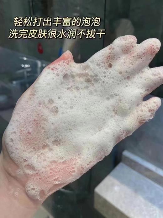 一店k （品牌方直采 日本🇯🇵进口 ！）自用推荐巨好用！一生推！！洗出妈生好皮的快乐！贵妇C/pb净采洁面膏 洗脸还能边养肤！ 正装 商品图5