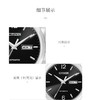 VIP-NH7500-53AB 西铁城Citizen 西铁城商务双显钢带机械表男手表NH7500-53AB 商品缩略图2