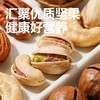 沃隆 一桶天下1.658kg+480mL 商品缩略图1