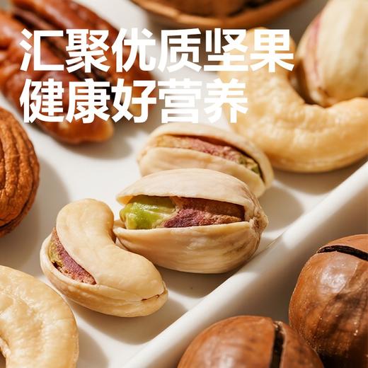 沃隆 一桶天下1.658kg+480mL 商品图1