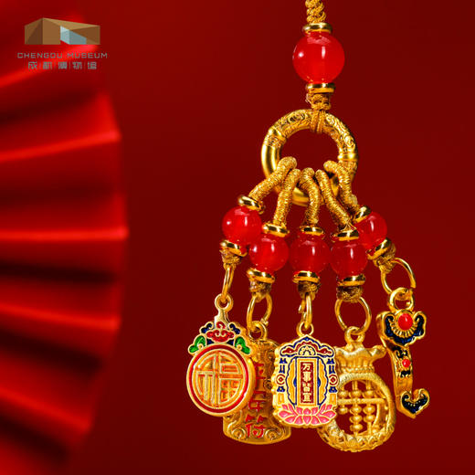 成都博物馆【五福招财挂件】金属挂饰精致钥匙扣博物馆文创新年礼物 商品图2