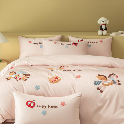 【品牌直发】加倍生活 A类100支全棉纯棉毛巾绣话四件套 马上有钱 马年限定系列 年货节焕新 商品图7