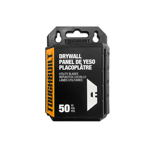 专业安全宽刃刀片盒TB-H4S50-14-40-拓必得工具 商品图2