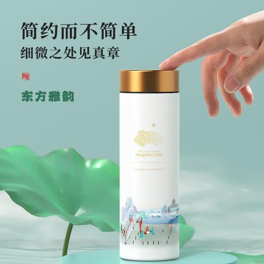 特美刻（TOMIC）保温杯男女高颜值水杯陶瓷内胆茶水分离焖茶杯亚运会限年会礼品 东方雅韵（直身杯） 商品图0