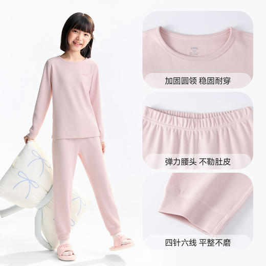 男女童秋衣裤套装春季新款安奈儿童装JM617652 商品图4