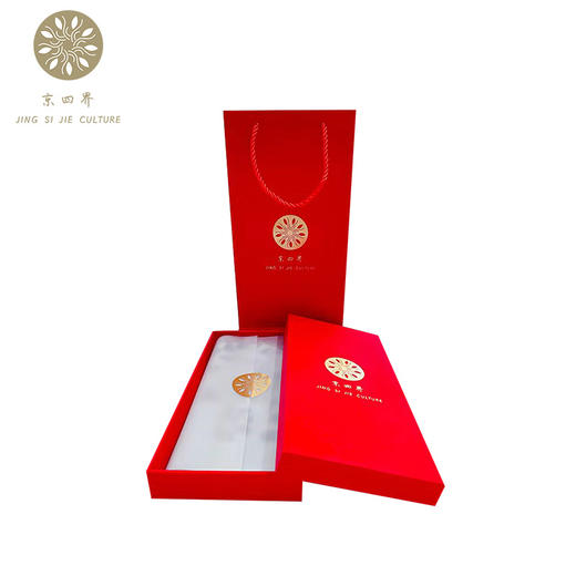 京四界 · 男士羊皮 手套 JSJD6-009 商品图0