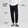 墨麦客男装精梳棉混纺束脚卫裤2025秋季新款全松紧腰裤子男91387 商品缩略图2