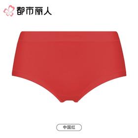 都市丽人内裤红品女士内裤天丝棉内裤木代尔内裤纤柔绵LKC5H501