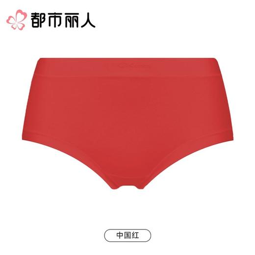 都市丽人内裤红品女士内裤天丝棉内裤木代尔内裤纤柔绵LKC5H501 商品图0