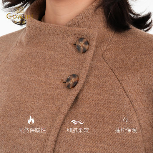 乔万尼2025新品冬装收腰复古斜门襟设计感羊毛大衣ED4A751 商品图4