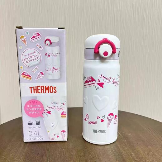 日本卡通膳m师保温杯400ml 商品图4