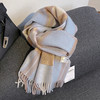 新年跨年礼【100%澳洲羊毛英伦风围巾礼盒】温暖与仪式感双重馈赠 100%柔软羊毛 内缝金标 8个花色盲选不踩雷 商品缩略图1