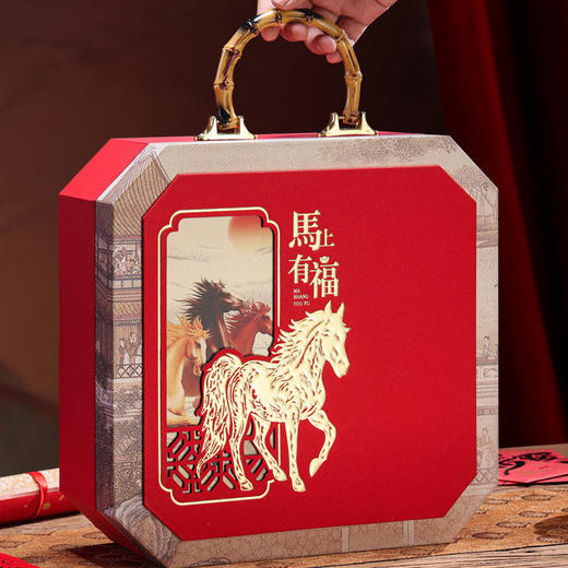 【马上有福！四大滋补】人参西洋参片黄芪黑枸杞老陈皮灵芝茶高礼盒装 送人营养滋补品 商品图3