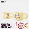 bablov嘟嘟陶瓷马克杯桌面杯子办公室女生高颜值儿童可爱水杯生日礼物 商品缩略图2
