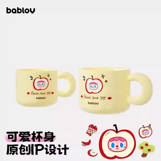 bablov嘟嘟陶瓷马克杯桌面杯子办公室女生高颜值儿童可爱水杯生日礼物 商品图2