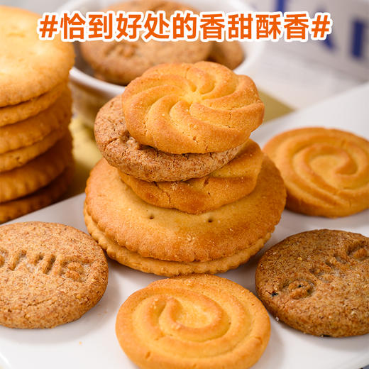 【两罐立减10元❗️黄油味曲奇🔥柠檬味夹心饼干】甄选品质原料制作，精选黄油制作，口感酥脆香浓，春节送礼佳品，新年礼盒下午茶休闲食品，饼干铁罐年货礼盒装，年货中秋送礼领导长辈自己L-d 商品图2