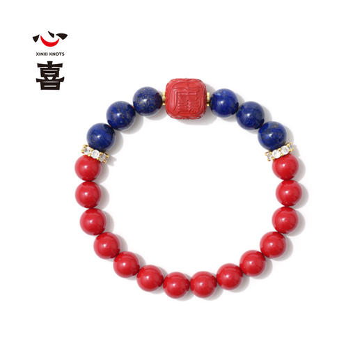 【诸事欢喜】【马年太岁符】 钻石世家X心喜 马上好运系列 马年太岁符朱砂沉香手串 鸿运当头 六面吉文  马上好运【结缘定制、无质量问题不支持退换货】预计3-5天发货 商品图2
