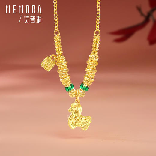 【新品首发】盛世风华小唐马 足金唐马套链【按克计价黄金2】MEMORA诗普琳GN267101 商品图5
