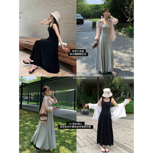 EKOOL衣库 天丝U领背心连衣裙女夏季收腰显瘦气质大摆无袖长裙子 商品图0