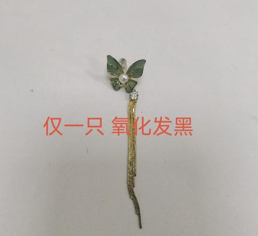 S1EC0110 周大生CHOW TAI SENG S925银蝶恋耳钉珍珠流苏耳线耳饰RL 商品图7