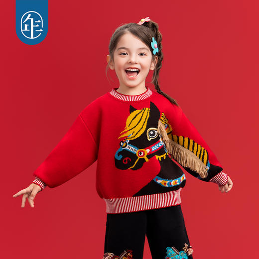 年衣童装儿童毛衣冬季新品男女童中式国风针织衫头一名毛衣 商品图3