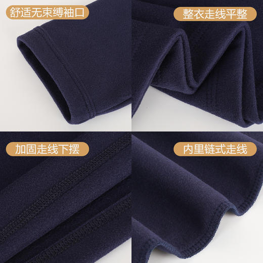 【特惠3件装，秋冬加厚双面绒打底衫】 280g双面绒打底衫 保暖加绒内搭打底上衣 商品图6