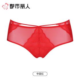 都市丽人内裤红品双拉内裤塑身中腰平角内裤舒软挺塑内裤LPC9C501