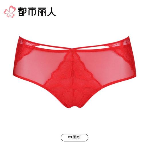都市丽人内裤红品双拉内裤塑身中腰平角内裤舒软挺塑内裤LPC9C501 商品图0
