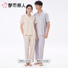 都市丽人睡衣红品薄家居服水光棉睡男士棉质短袖长裤套装FHC0B701 商品缩略图2