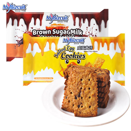 【马来西亚进口❗️麦咸蛋黄饼干🔥黑糖珍奶奶茶风味饼干】香浓奶香与咸蛋黄完美结合，红糖牛奶和咸蛋黄两种口味任选，口感酥脆不腻口，多样美味随享随吃，休闲食品送礼团购，年货中秋送礼领导长辈自己L-d 商品图1
