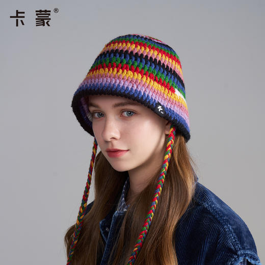 卡蒙新款彩色镂空手工编织渔夫帽KM-9576 商品图4