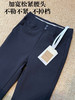 波司登同款白鹅绒蛋白绒微喇神级微喇裤 商品缩略图12