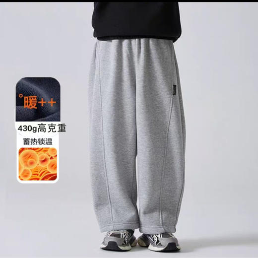西蒙日记百搭加厚一体绒休闲运动弯刀裤BNK60-3 商品图2