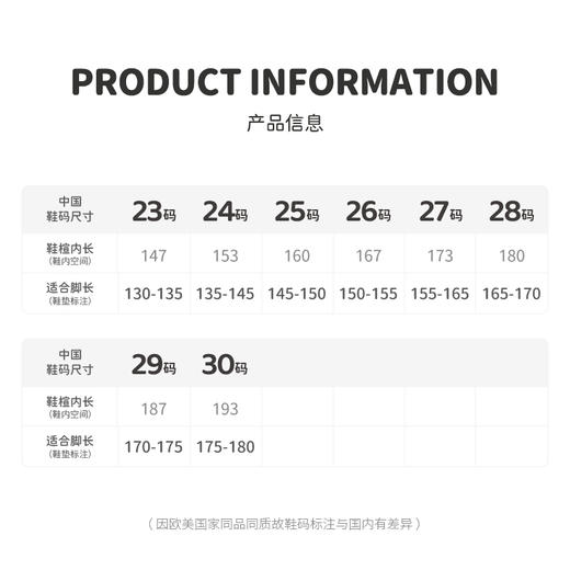 M1M2摩卡复古布鞋M539A3015 商品图6