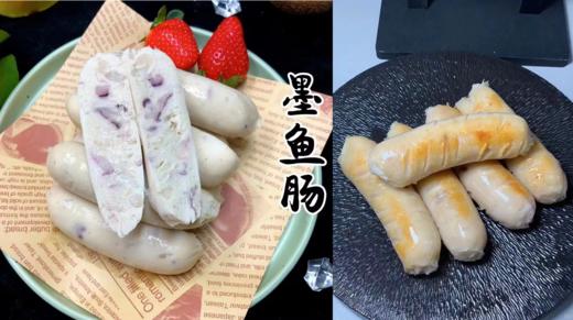& 热卖手工海鲜肠🦐纯天然无添加，原汁原味～放心给娃吃👍 商品图3