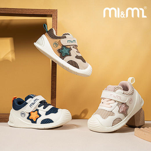 M1M2星网学步鞋M537A1001 商品图2